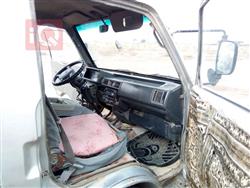 Kia Besta
